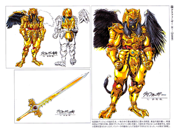 File:GrifforzerConcept.png