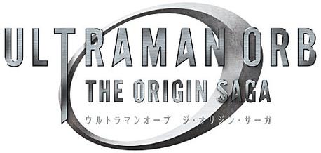 File:Ultraman Orb The Origin Saga logo.jpg