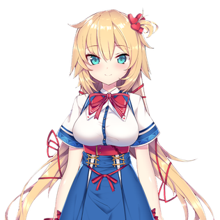 File:Akai Haato.png