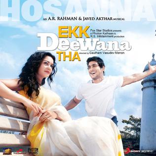 File:Ek Deewana Tha album cover.jpeg