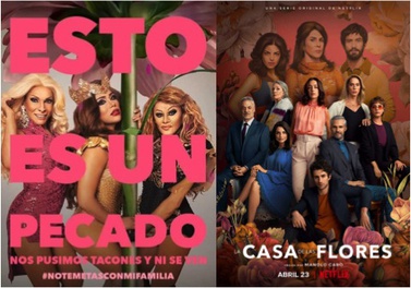 File:Posters for The House of Flowers.jpg