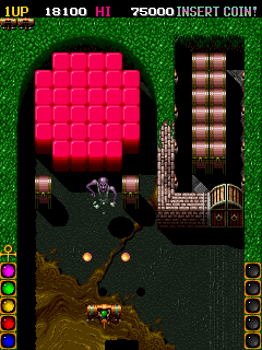 File:ARC Ghox (Stage 1-3).png