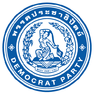 File:TH Democrat Party logo.png