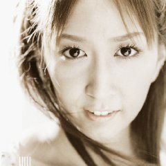File:Kokia Utaga.jpg