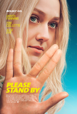 File:Please Stand By.png