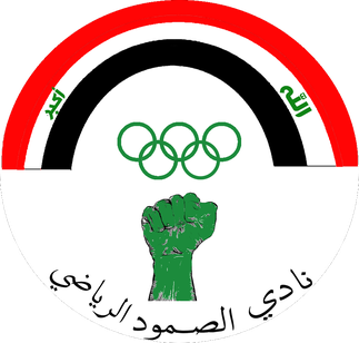 File:Al-Sumoud SC logo.png