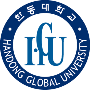 File:HGUseal.png
