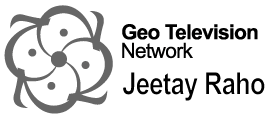 File:Geo Telivison Network Logo.png