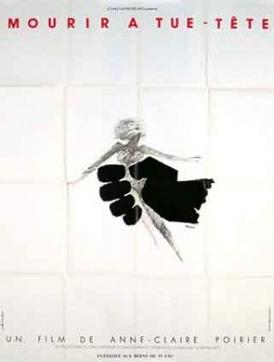 File:AScreamFromSilence1979Poster.jpg