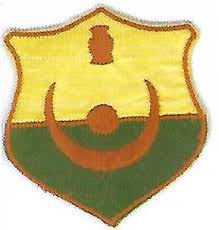 File:HyderabadStateForcesCrest.jpeg