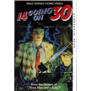 File:14 going on 30.jpg