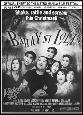 File:Bahay ni Lola theatrical poster.jpeg