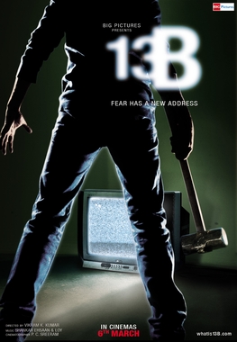 File:13B, Fear Has a New Address.jpeg
