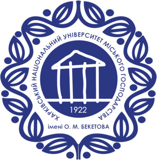 File:Kharkiv National Academy of Urban Economy logo.png