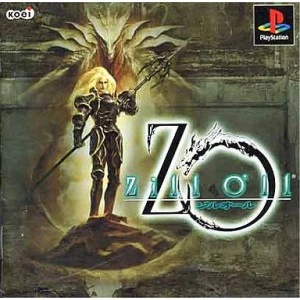 File:Zillollcover.webp