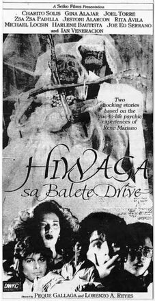 File:Hiwaga sa Balete Drive 1988 movie poster.png