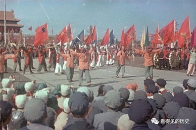 File:Struggle Yangge.jpg