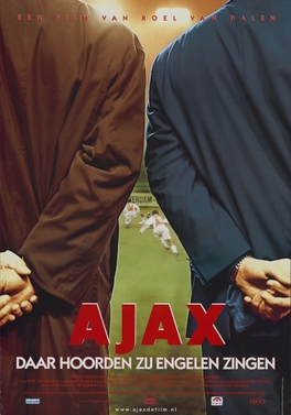 File:Ajax- Hark the Herald Angel Sings.jpg