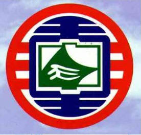 File:New Taipei Municipal SanChong High School logo.jpg
