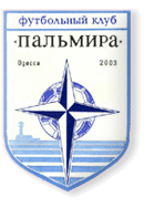 Crest used 2003–2005