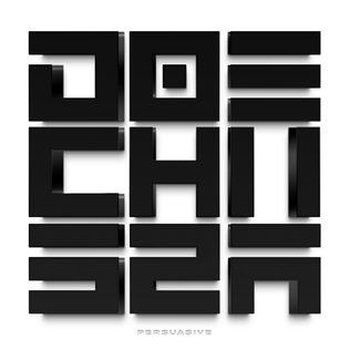 File:PersuasiveSZA (single cover).jpg