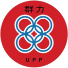 File:Union for Promoting Progress Logo.png