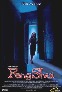 File:Feng Shui Official Theatrical Poster 2004.jpg