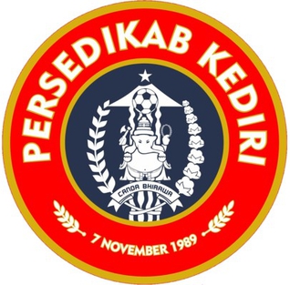 File:Persedikab.jpeg