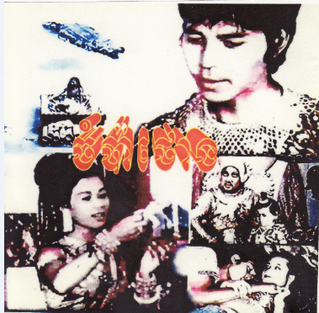 File:Photo-139994-L.png
