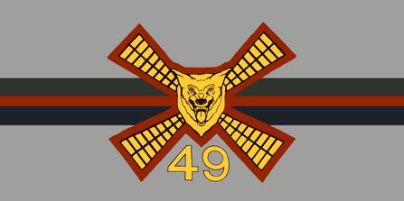 File:LED camp flag.jpg