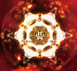 File:Myth The Xenogears Orchestral Album.jpg