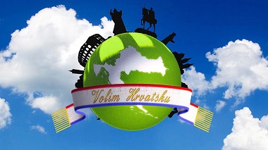 File:Volim Hrvatsku.jpg
