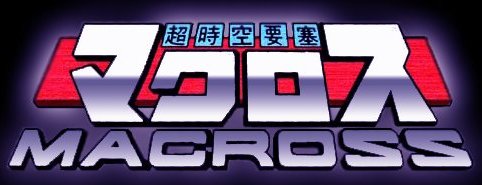 File:Macross Original Logo.jpg