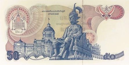 File:50bahtseries13back.jpg