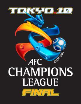 File:2010 AFC Champions League Final Logo.jpg