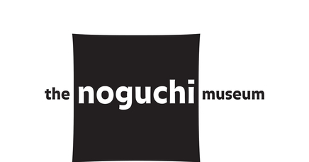 File:Noguchi Museum Logo.jpg