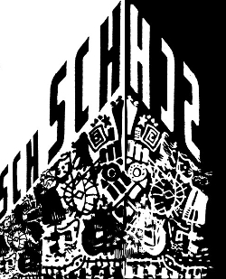 File:Album Sch cover.jpg