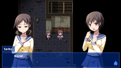 File:Corpse Party PSP Screenshot.png