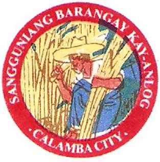 File:Logo kay-anlog.jpg