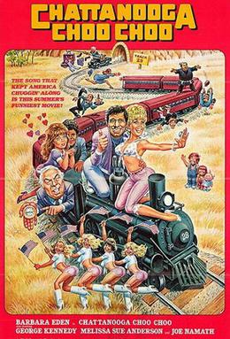 File:Chattanooga choo choo (film 84).jpg