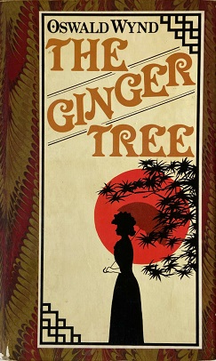 File:The Ginger Tree.jpg