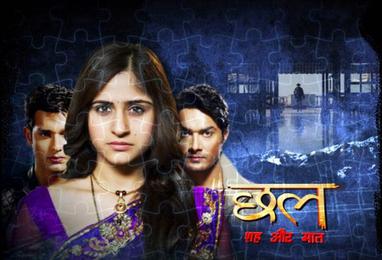 File:Chal Sheh aur Maat.jpg