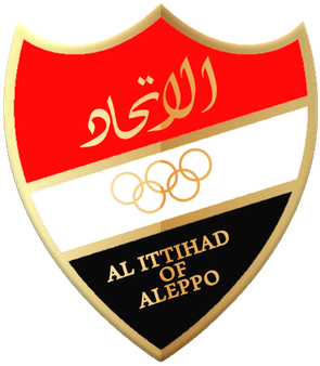 File:Al-Ittihad SC Aleppo logo.png
