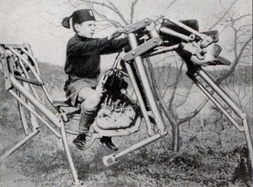 File:Irondobbin.png