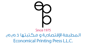 File:The Economical Printing Press Logo.png