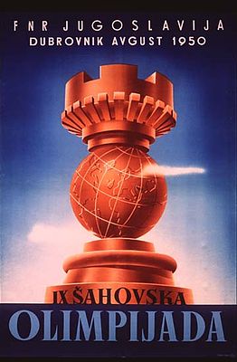 File:Poster for Chess Olympiad 1950.jpg