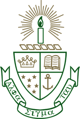 File:Alpha Sigma Tau crest.png