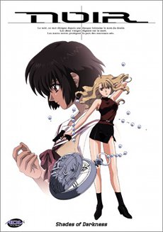 File:Noir vol 1.jpg