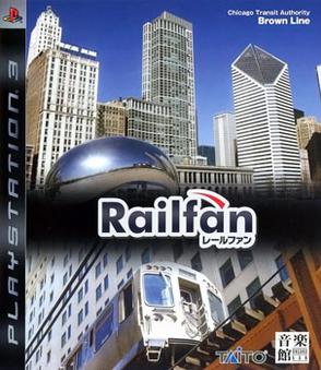 File:Railfan front.jpg