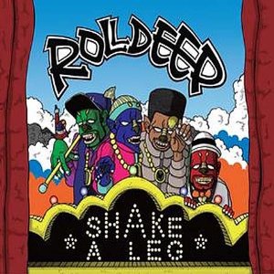 File:Shakealeg.jpg